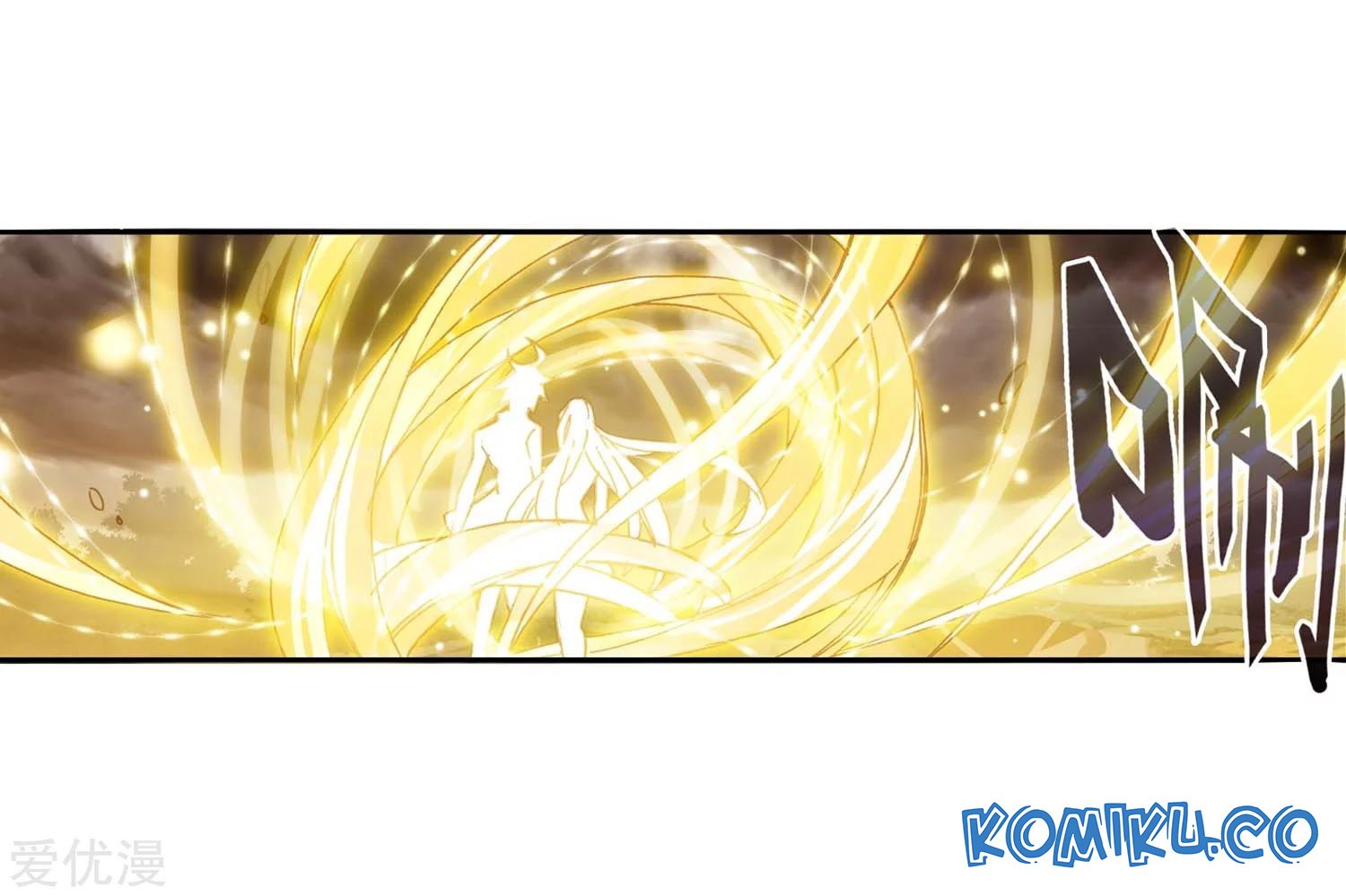 Soul Land II - Chapter 227.2 9