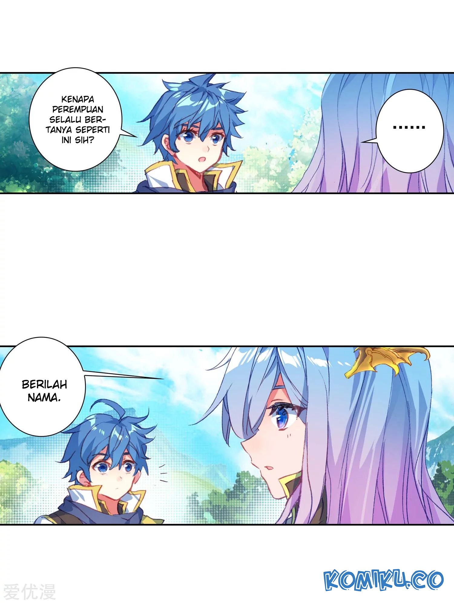 Soul Land II - Chapter 227.2 20