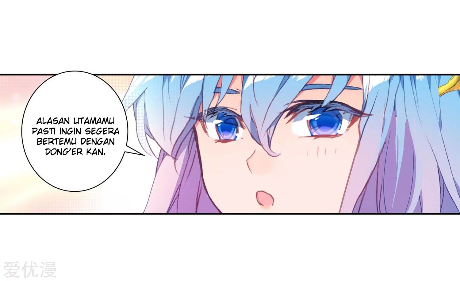 Soul Land II - Chapter 227.2 19
