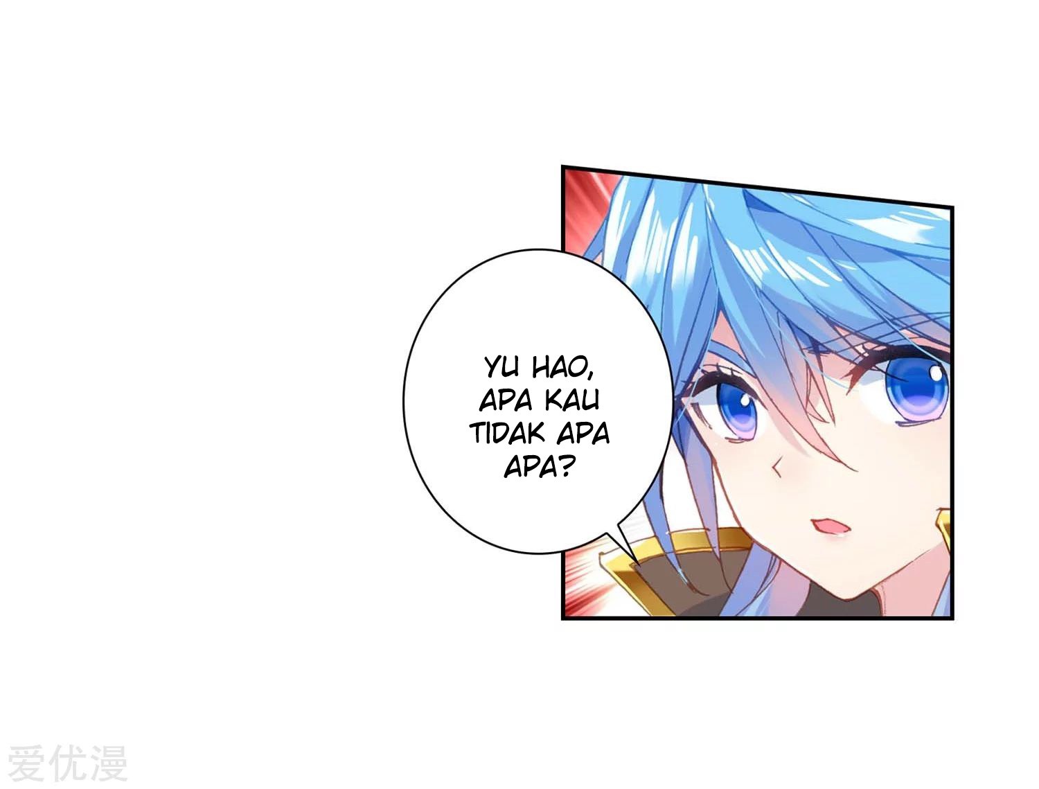 Soul Land II - Chapter 227.2 12