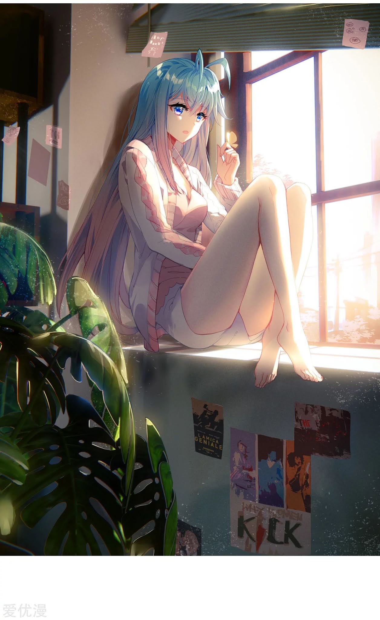 Soul Land II - Chapter 224.2 3