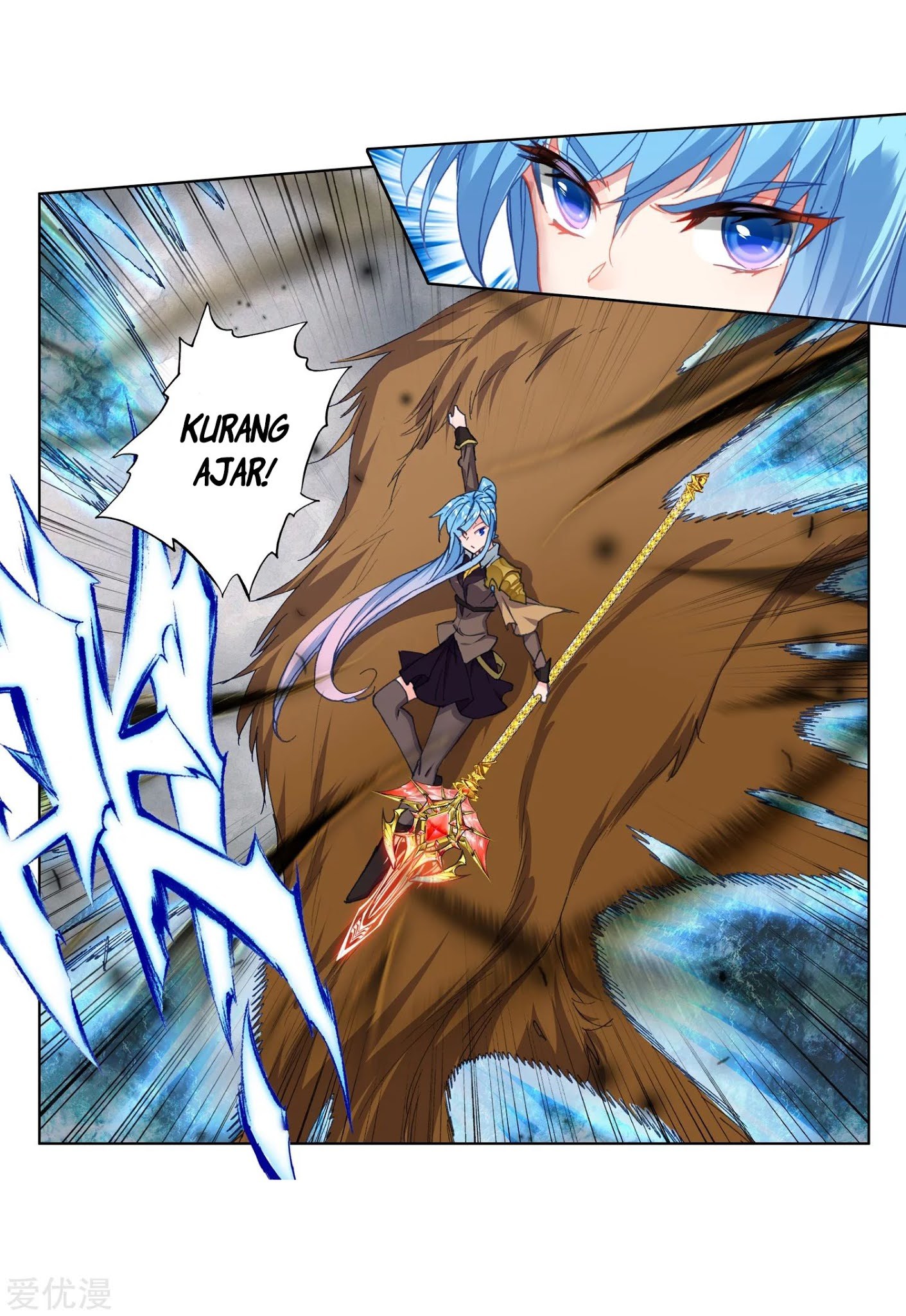 Soul Land II - Chapter 224.2 12