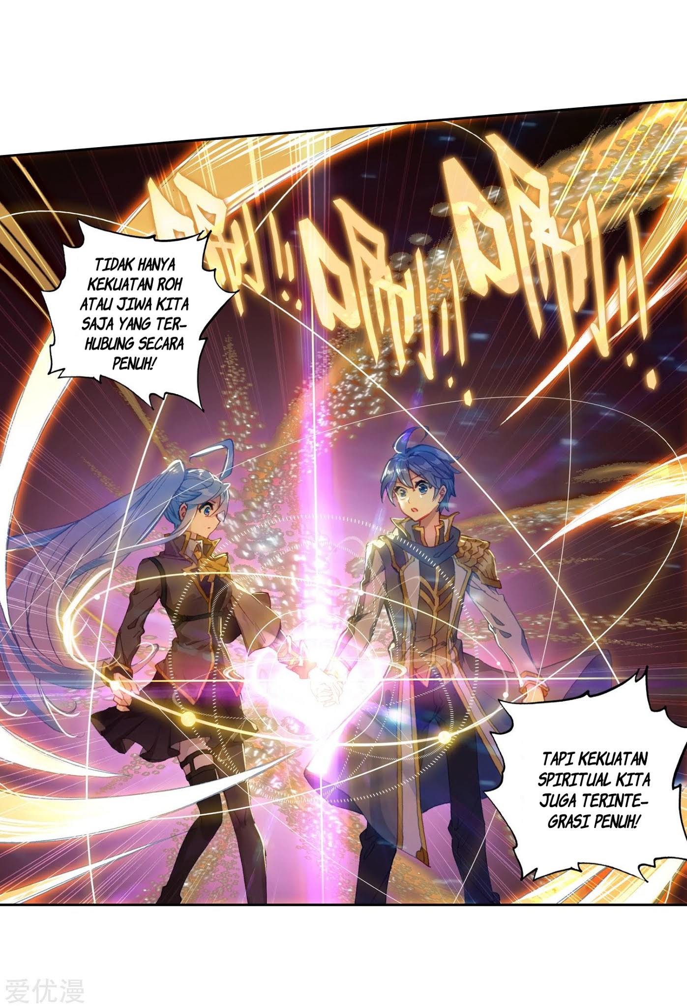 Soul Land II - Chapter 225.2 20