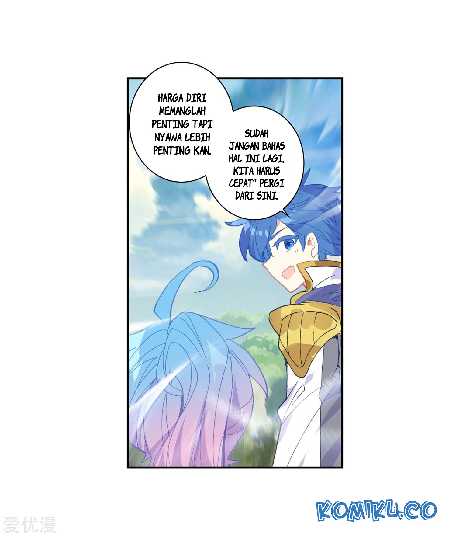 Soul Land II - Chapter 225.2 3