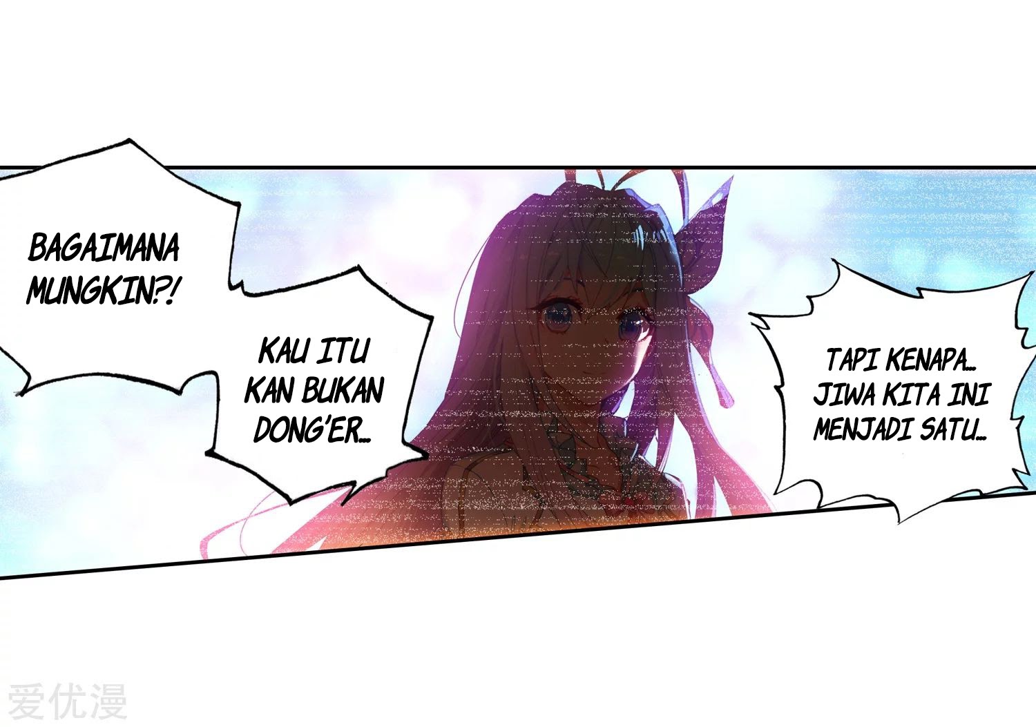 Soul Land II - Chapter 225.2 19