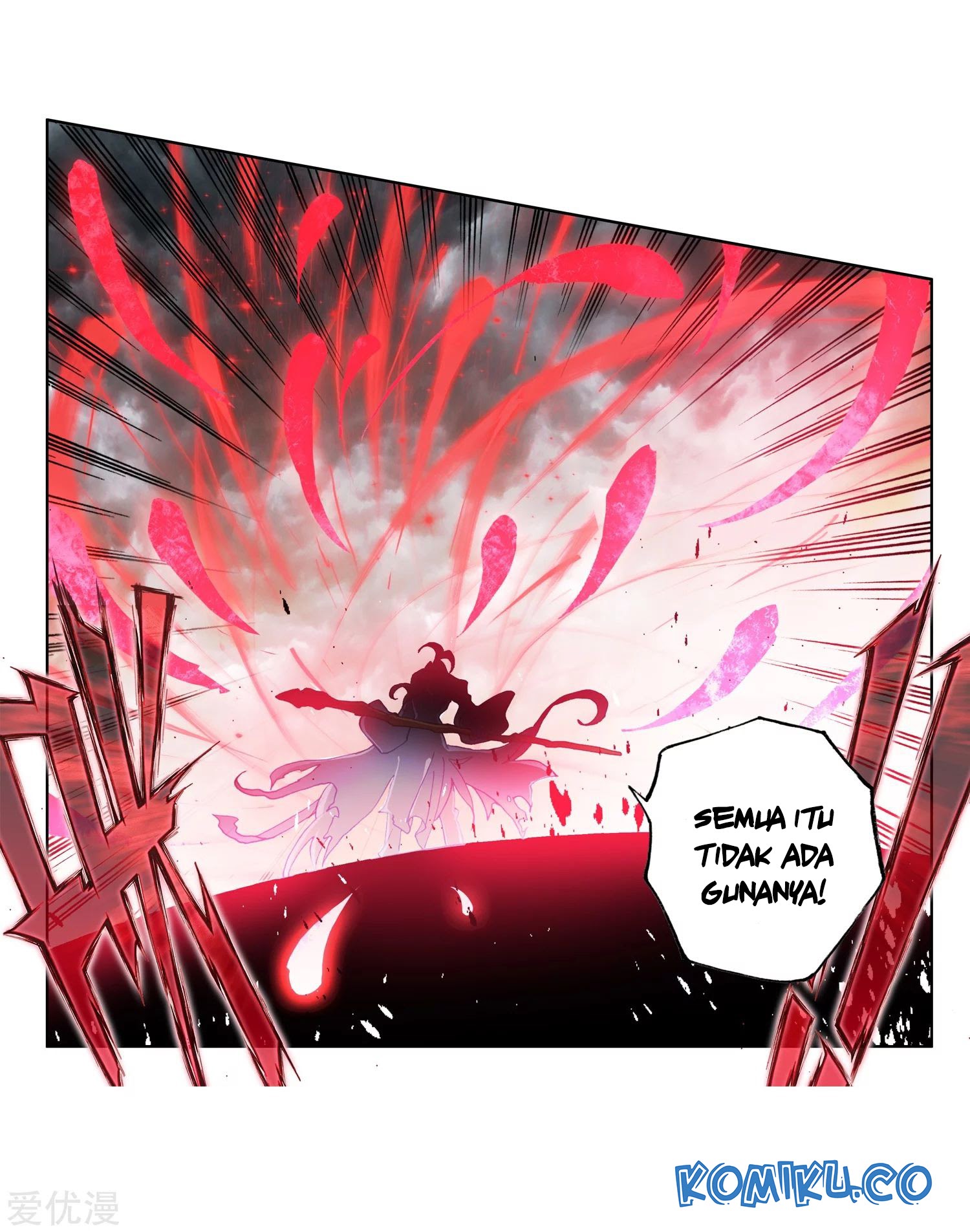 Soul Land II - Chapter 225.2 13