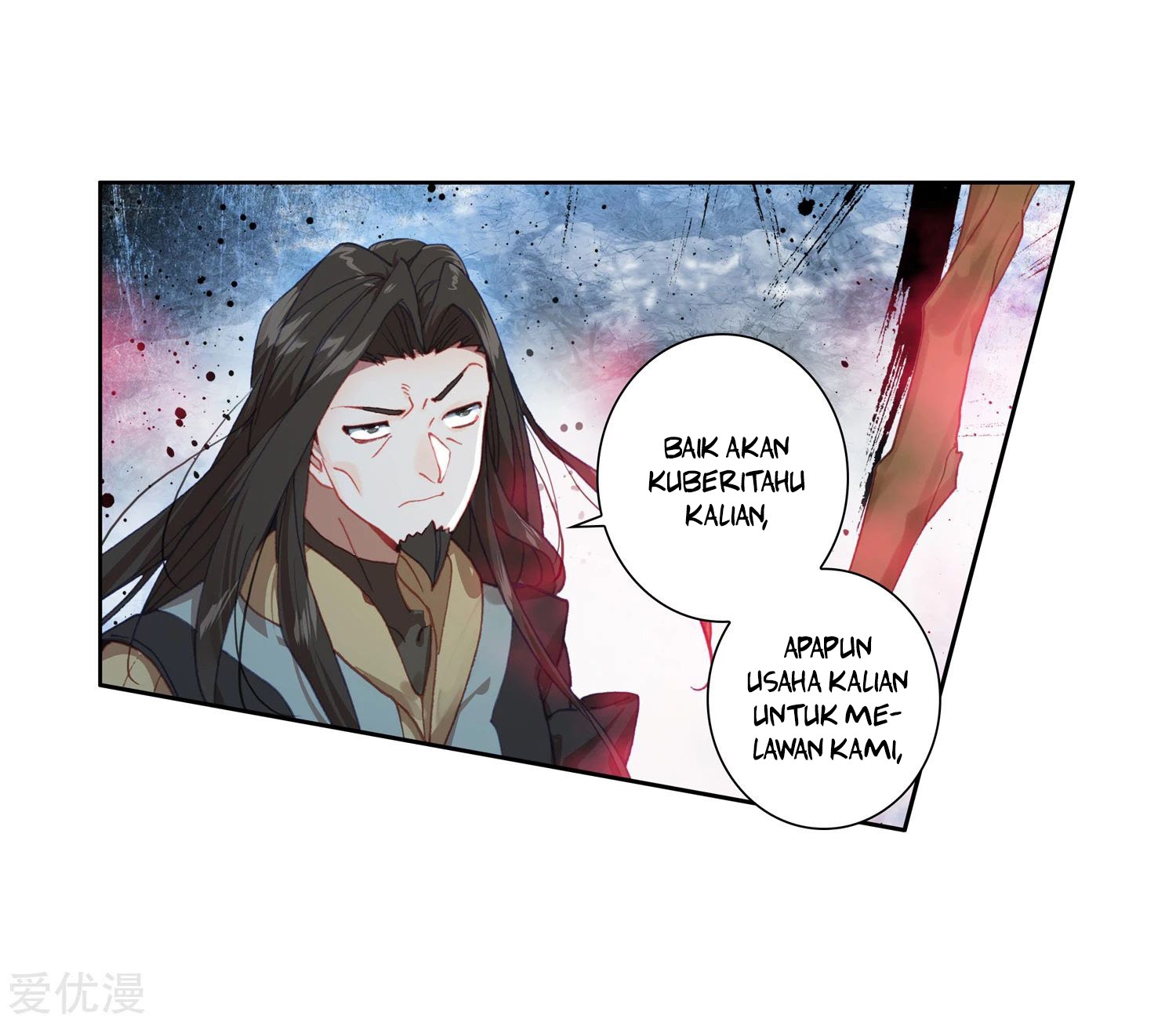 Soul Land II - Chapter 225.2 11