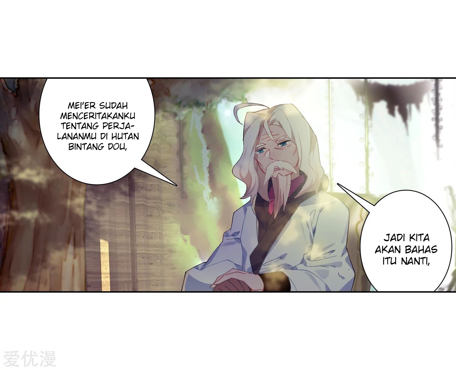 Soul Land II - Chapter 238.2 8