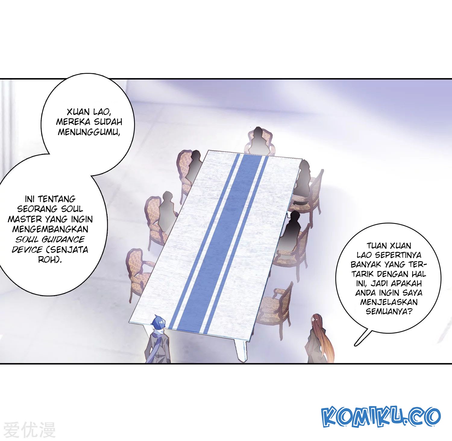 Soul Land II - Chapter 238.2 7