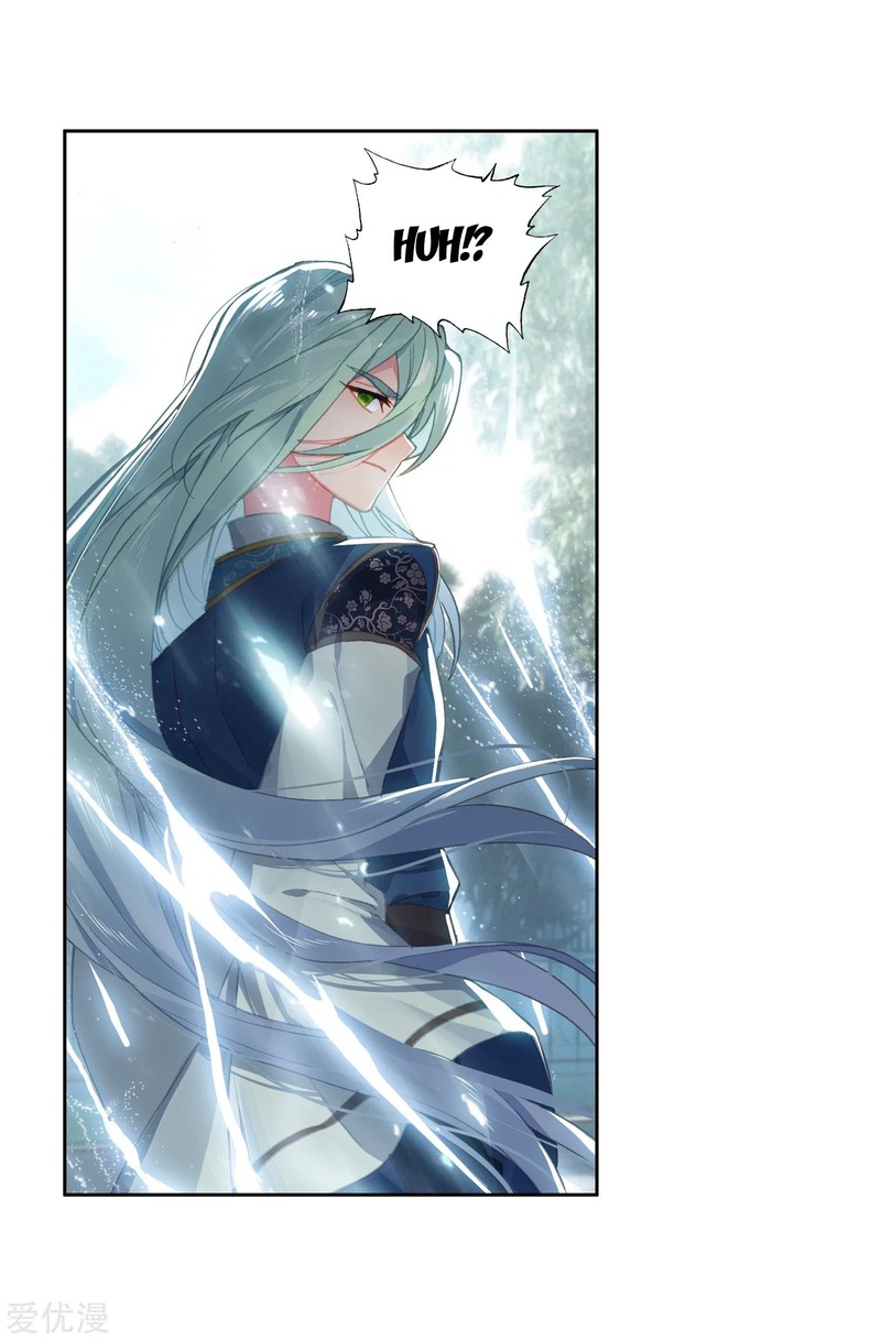 Soul Land II - Chapter 239.2 16