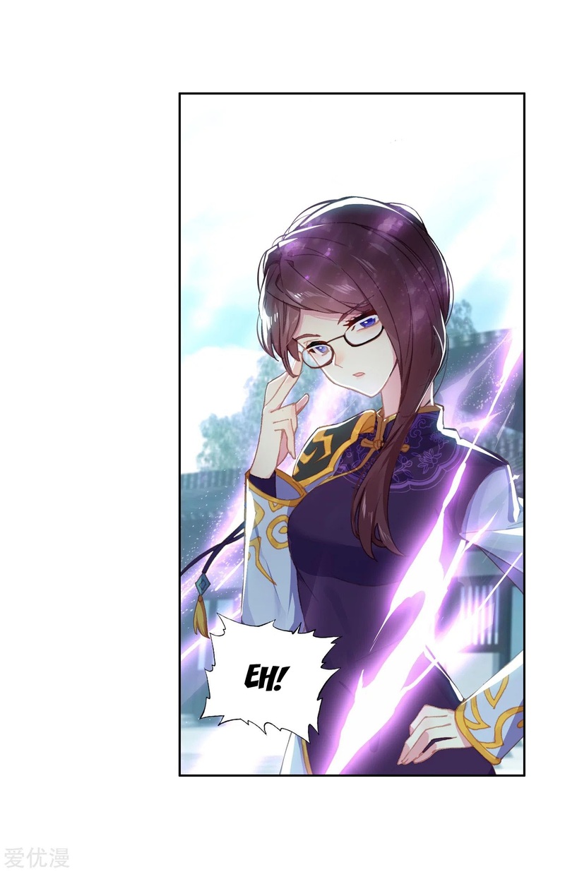 Soul Land II - Chapter 239.2 17
