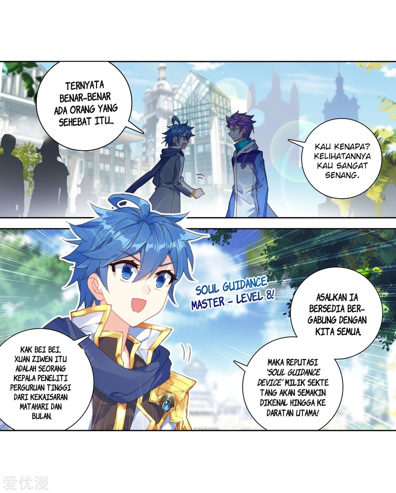 Soul Land II - Chapter 239.2 14