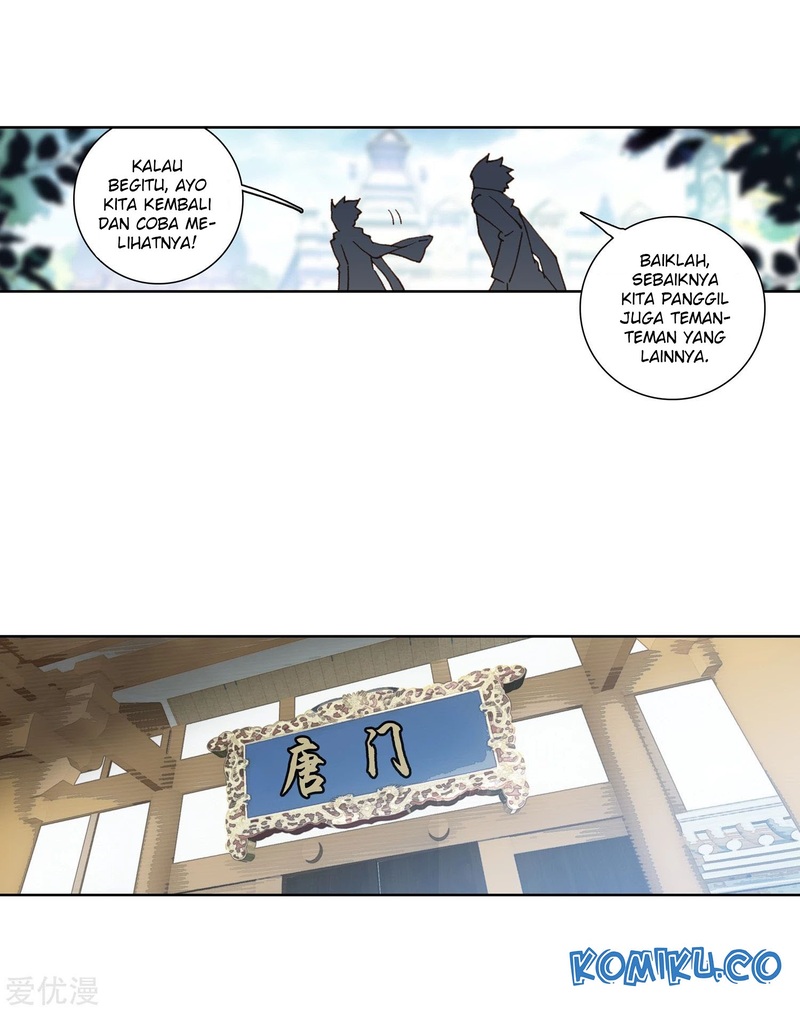 Soul Land II - Chapter 239.2 15