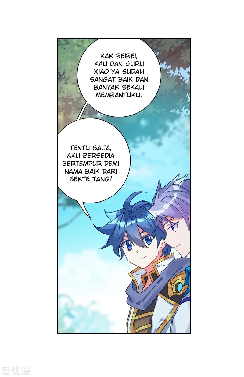 Soul Land II - Chapter 239.2 7