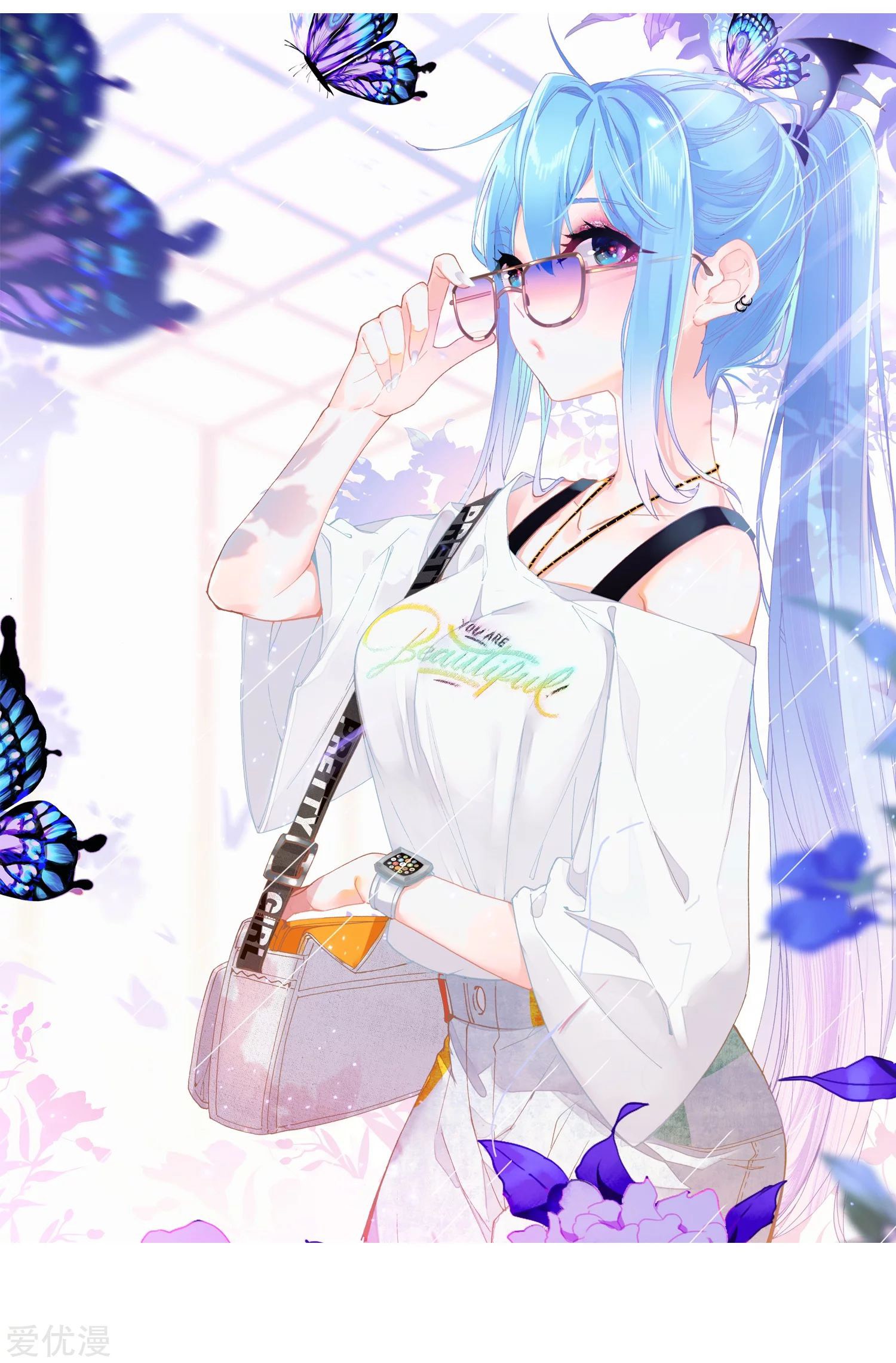 Soul Land II - Chapter 239.1 2
