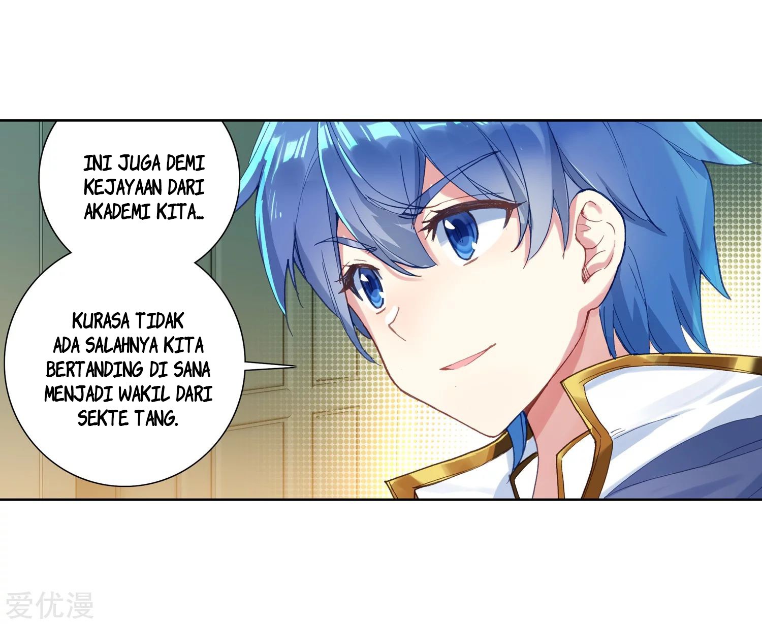 Soul Land II - Chapter 239.1 20