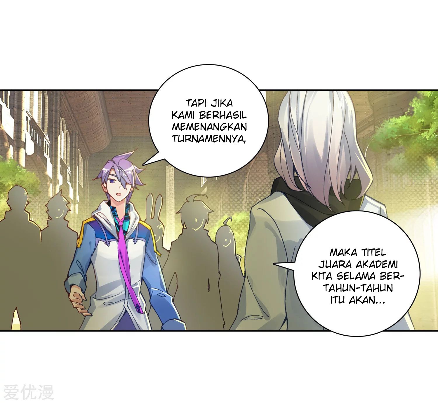 Soul Land II - Chapter 239.1 12