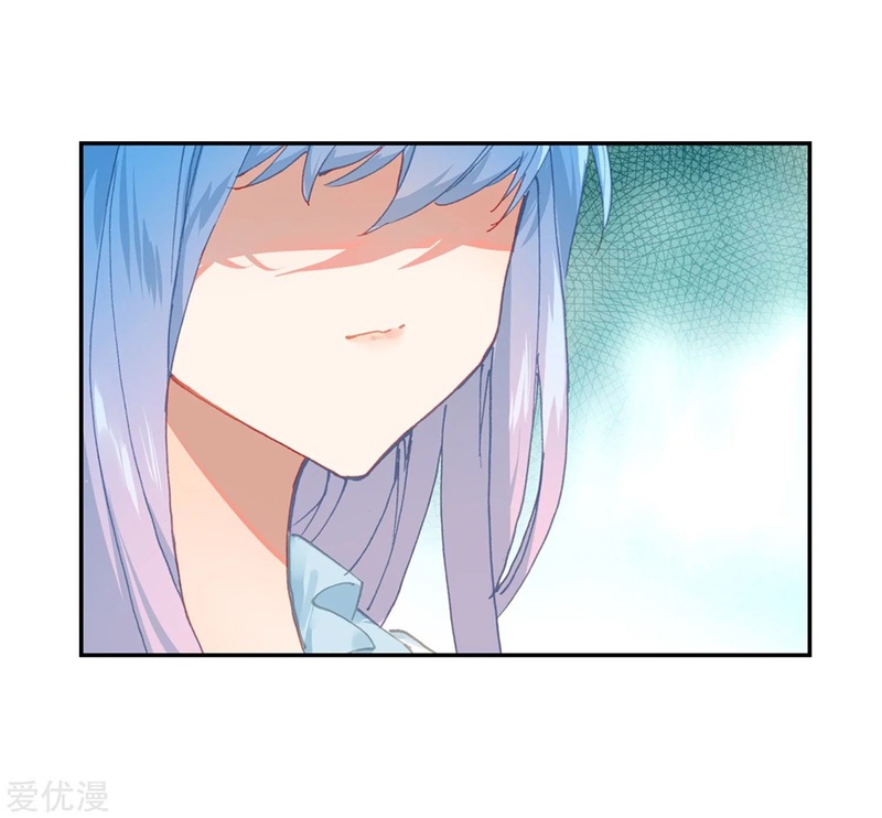 Soul Land II - Chapter 232.2 18