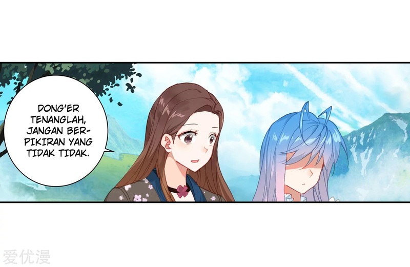 Soul Land II - Chapter 232.2 17