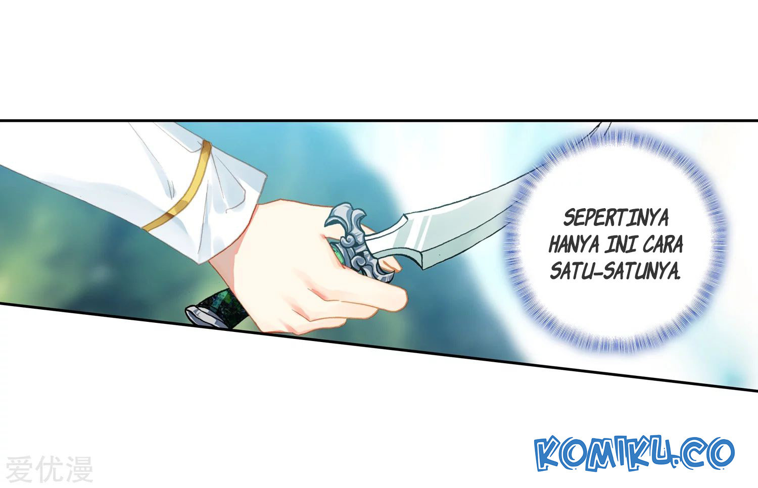 Soul Land II - Chapter 232.1 8 Soul Land II - Chapter 232.1 8