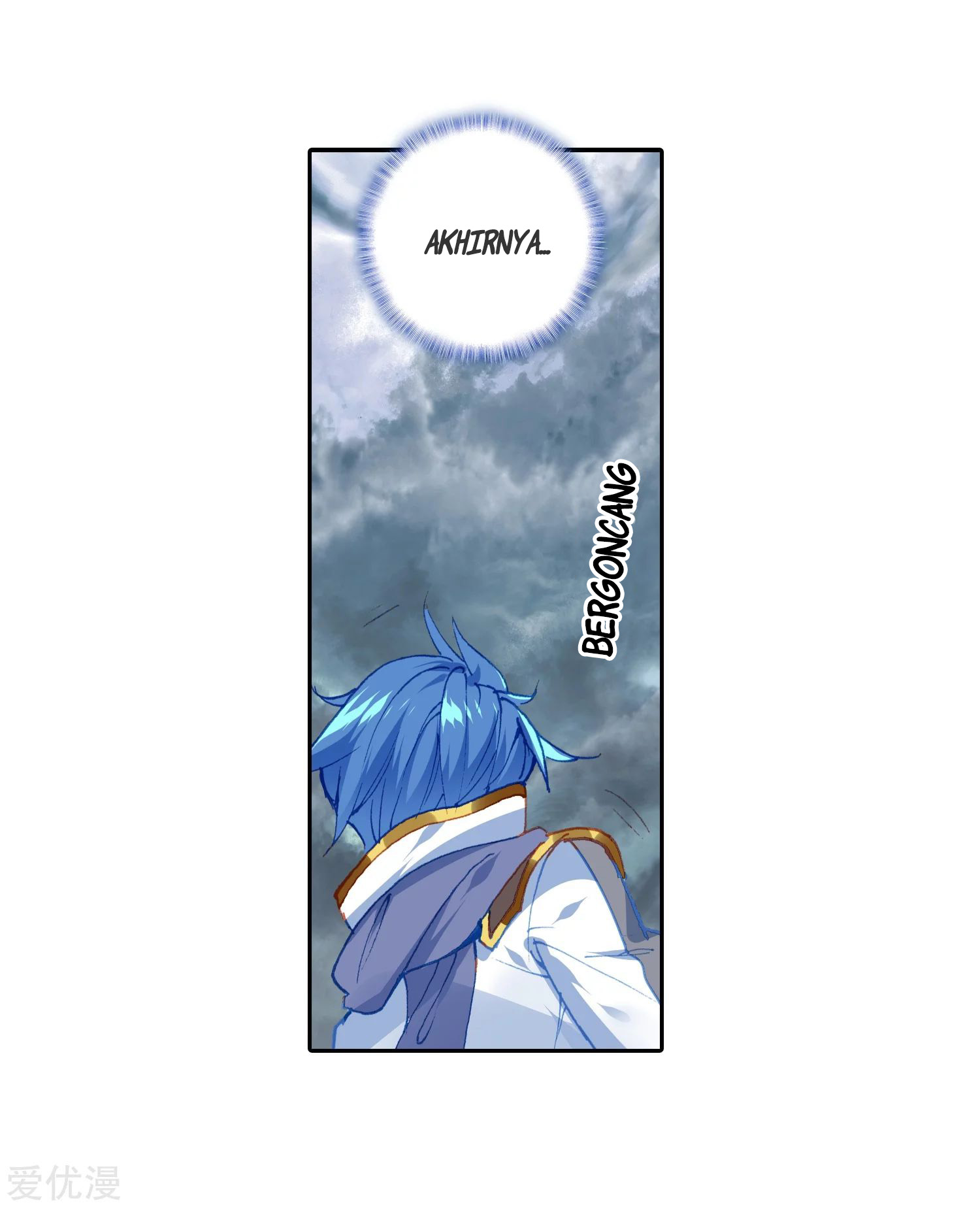 Soul Land II - Chapter 232.1 19 Soul Land II - Chapter 232.1 19