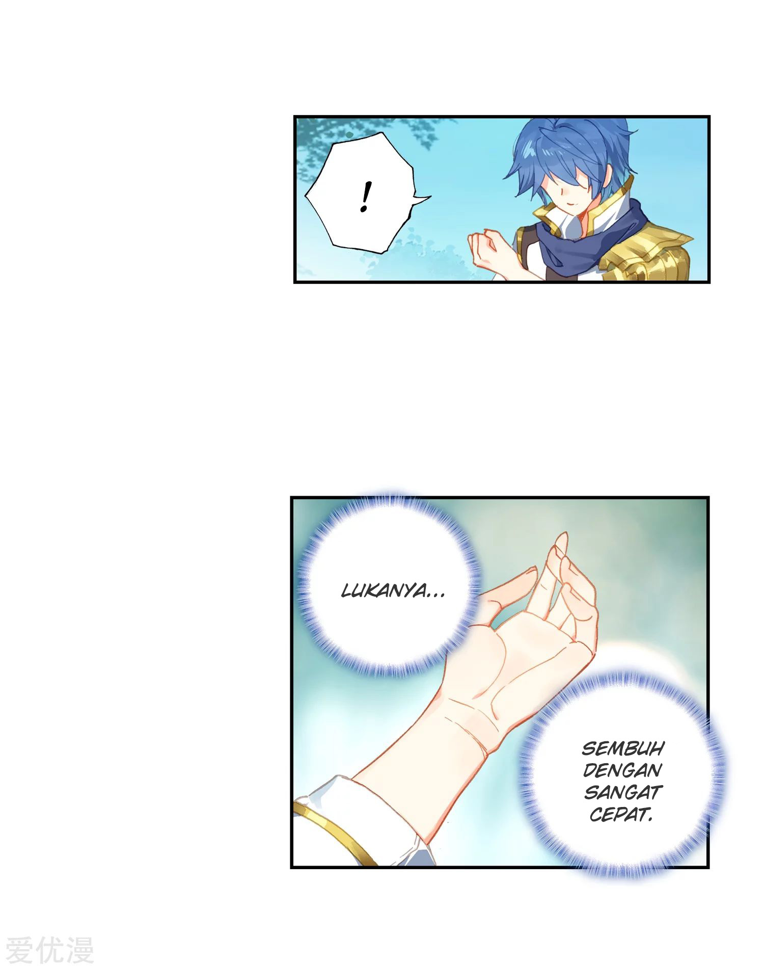 Soul Land II - Chapter 232.1 12 Soul Land II - Chapter 232.1 12