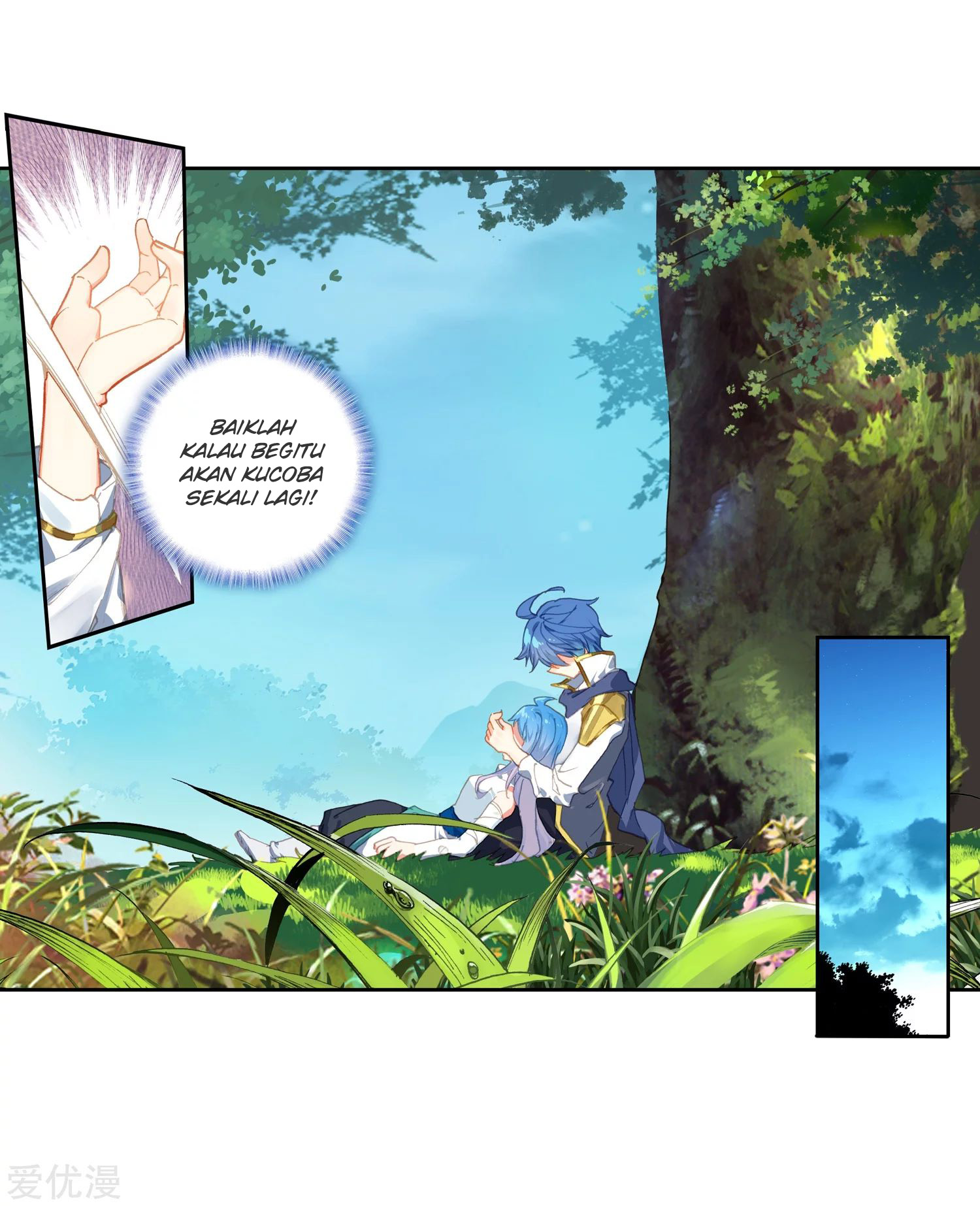 Soul Land II - Chapter 232.1 13 Soul Land II - Chapter 232.1 13