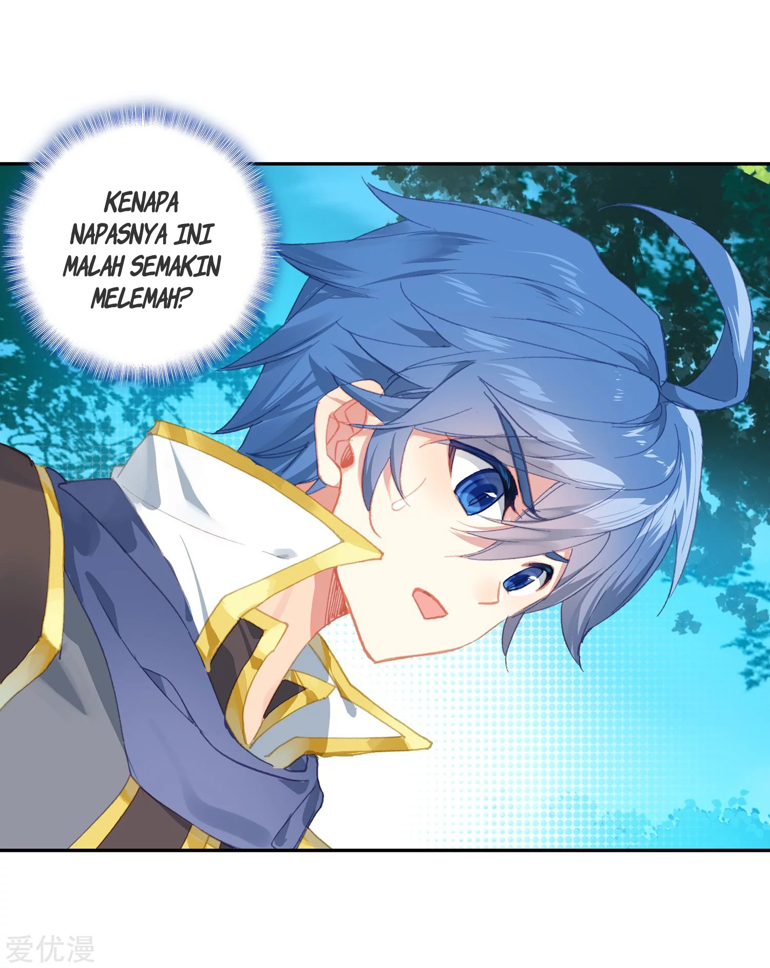 Soul Land II - Chapter 232.1 6 Soul Land II - Chapter 232.1 6