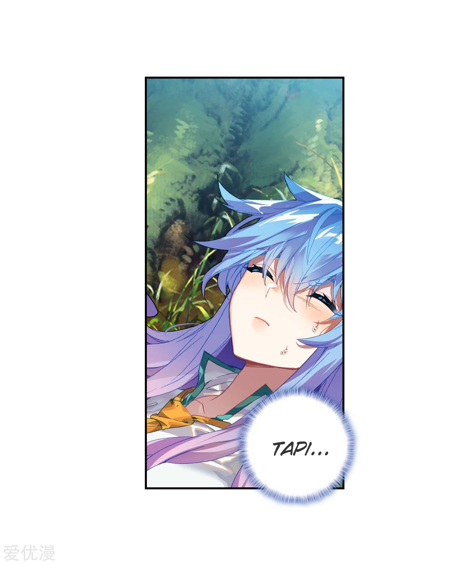 Soul Land II - Chapter 232.1 5 Soul Land II - Chapter 232.1 5
