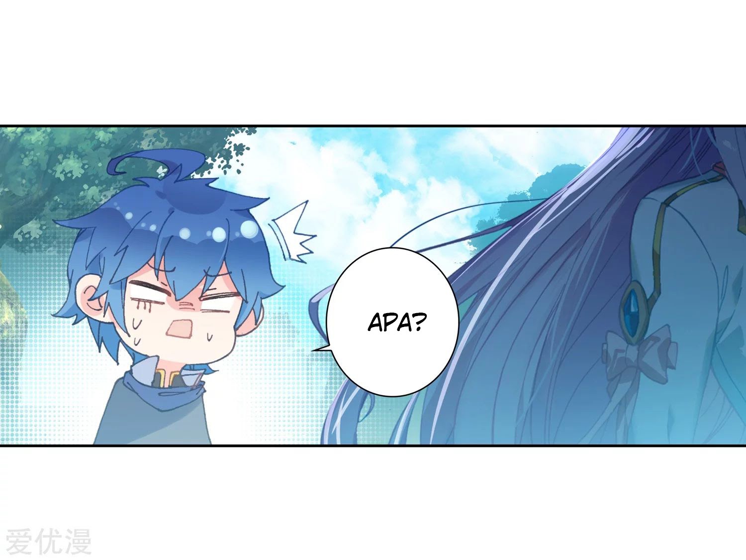 Soul Land II - Chapter 233.2 24