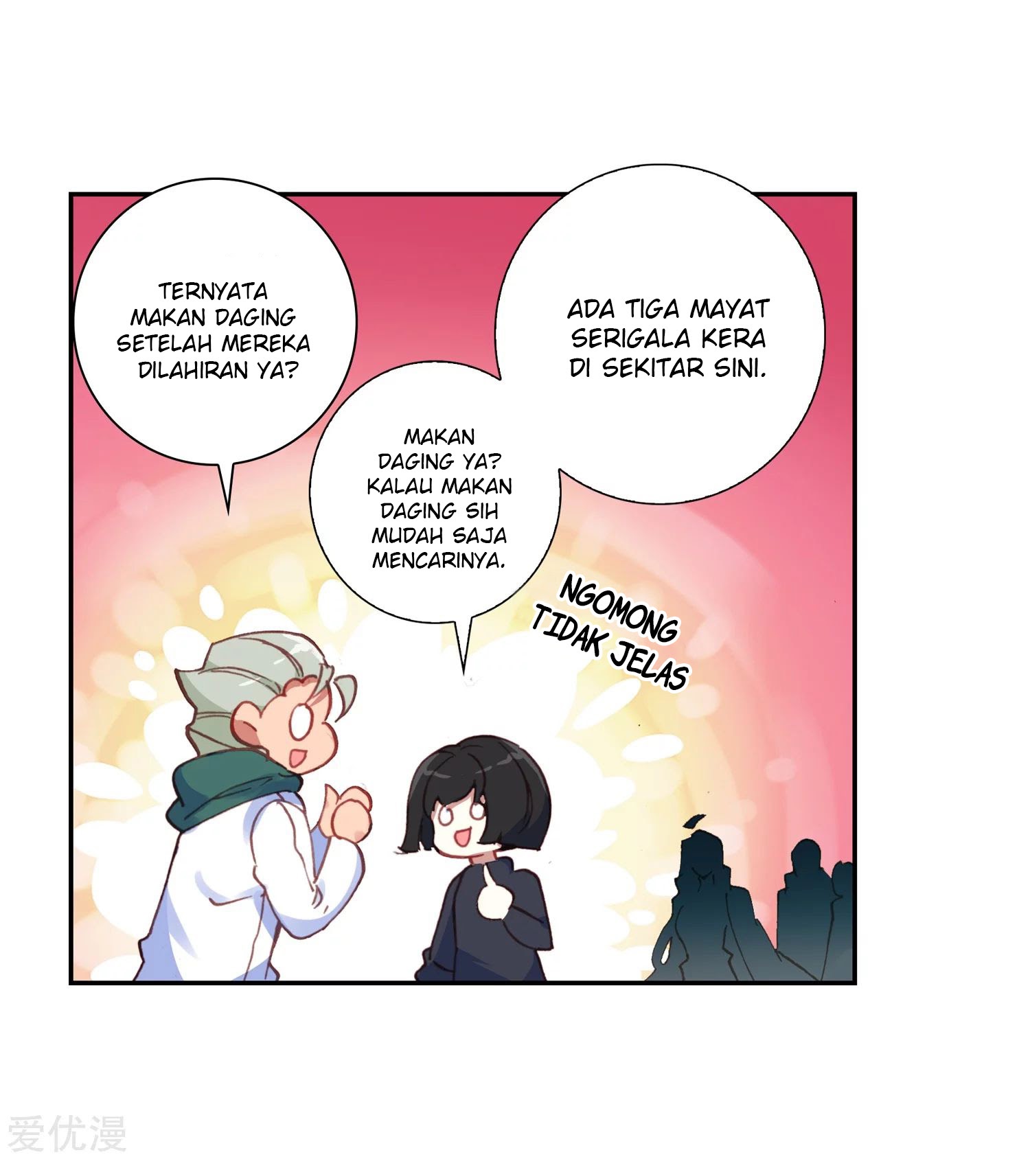 Soul Land II - Chapter 233.2 11