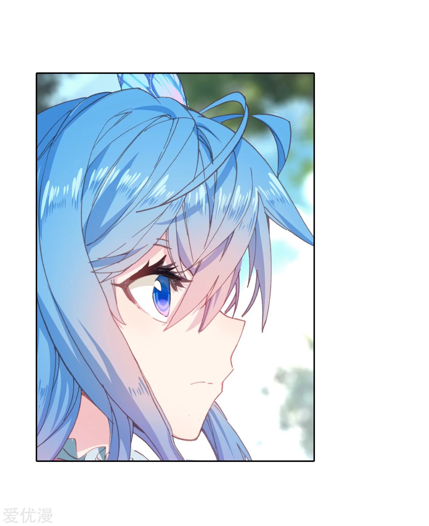 Soul Land II - Chapter 233.2 14