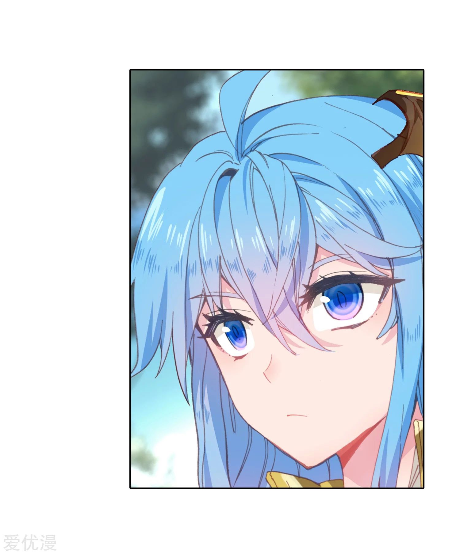 Soul Land II - Chapter 233.2 15