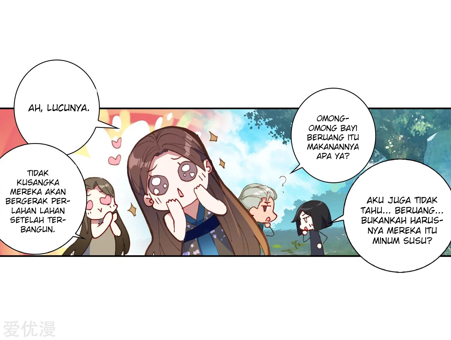 Soul Land II - Chapter 233.2 6