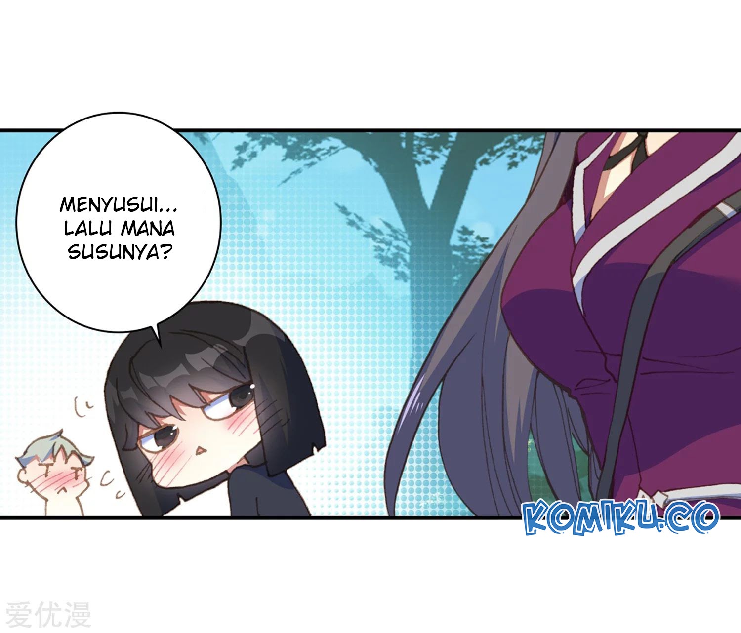 Soul Land II - Chapter 233.2 7