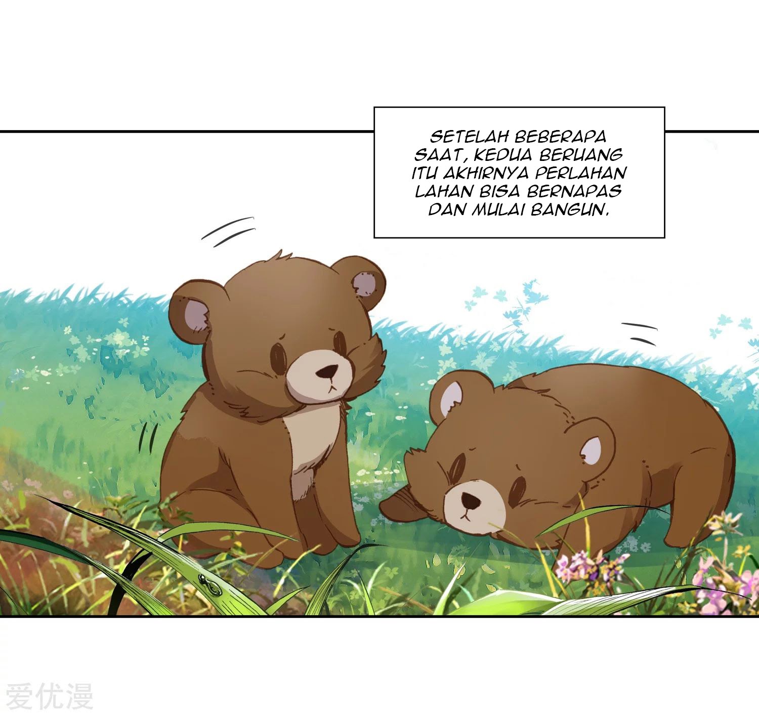 Soul Land II - Chapter 233.2 5