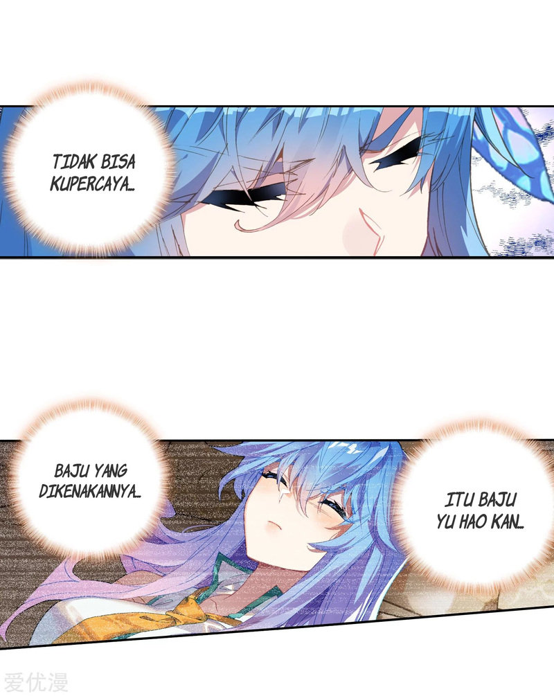 Soul Land II - Chapter 233.1 8