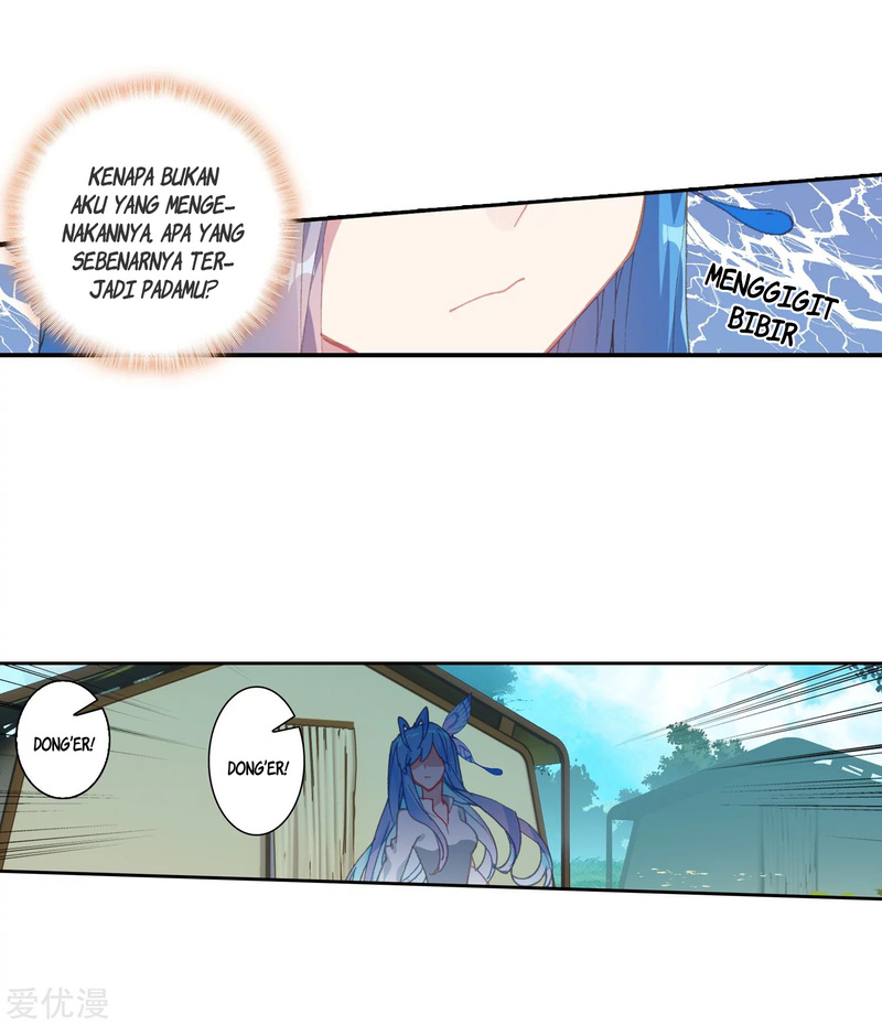 Soul Land II - Chapter 233.1 9