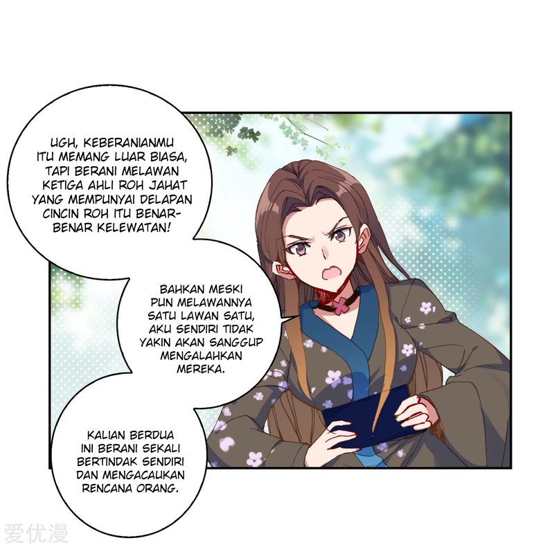 Soul Land II - Chapter 233.1 26