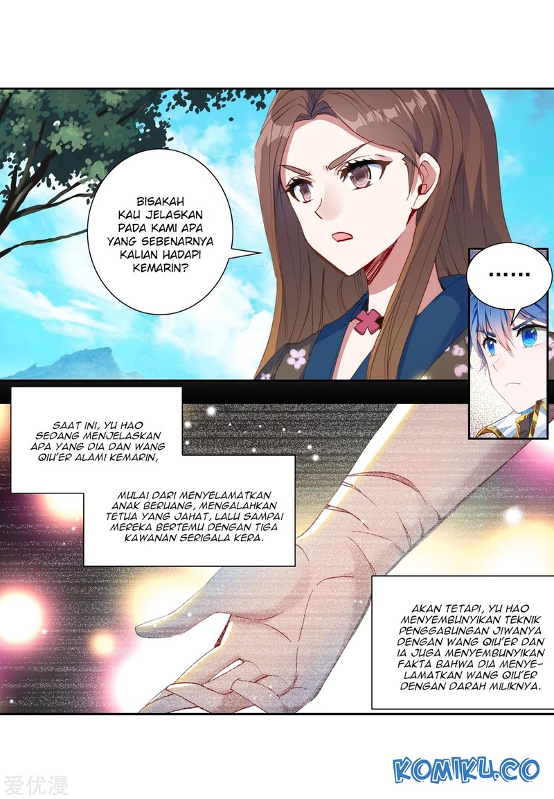 Soul Land II - Chapter 233.1 24