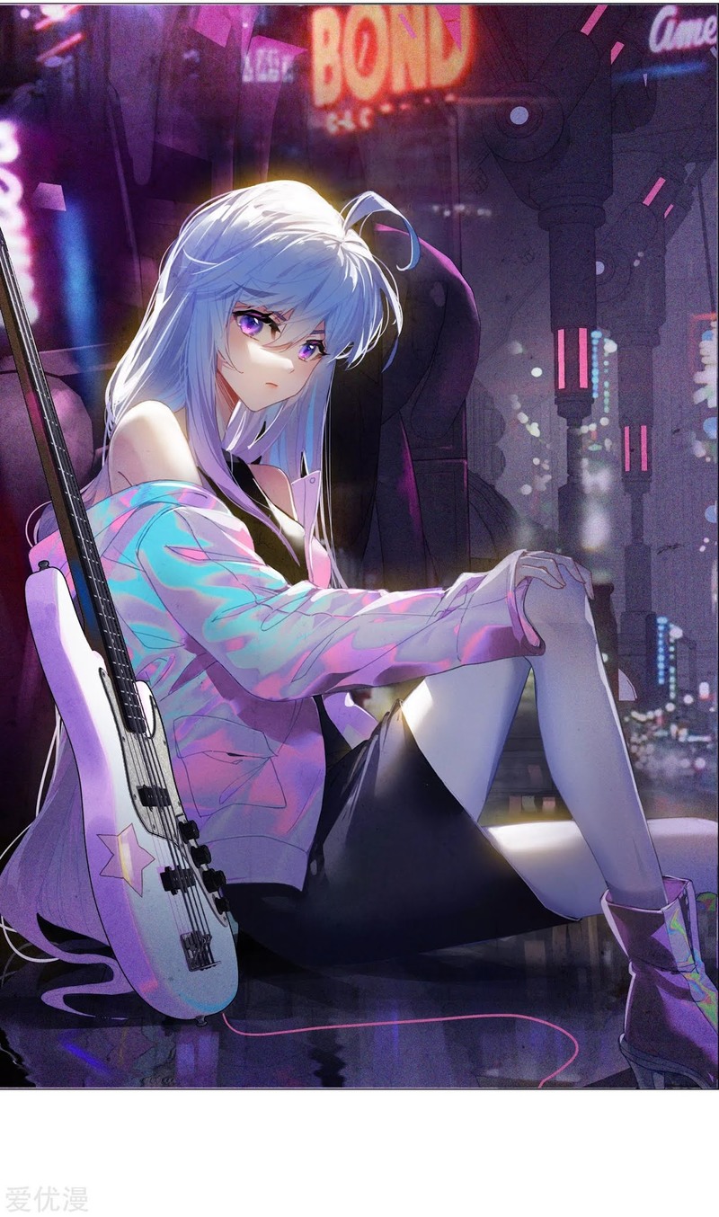 Soul Land II - Chapter 233.1 3