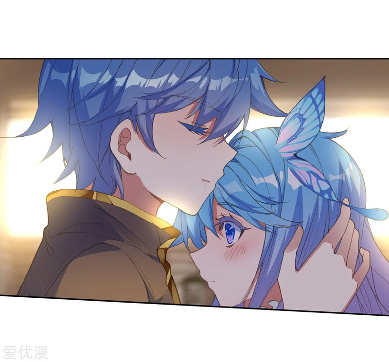 Soul Land II - Chapter 233.1 19
