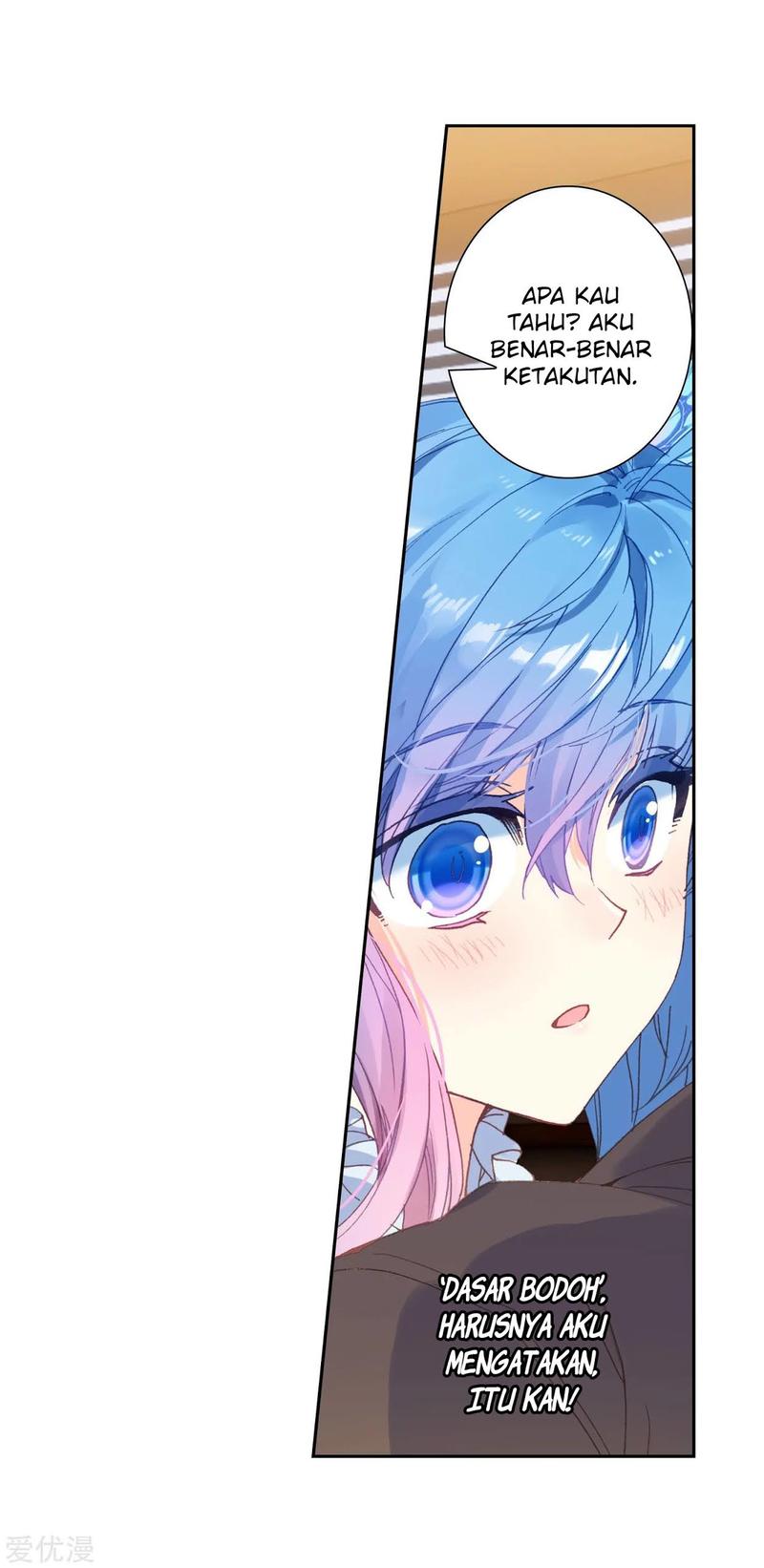 Soul Land II - Chapter 233.1 14