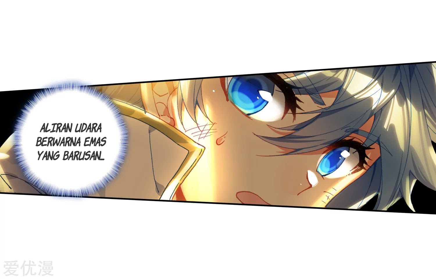 Soul Land II - Chapter 230.2 9