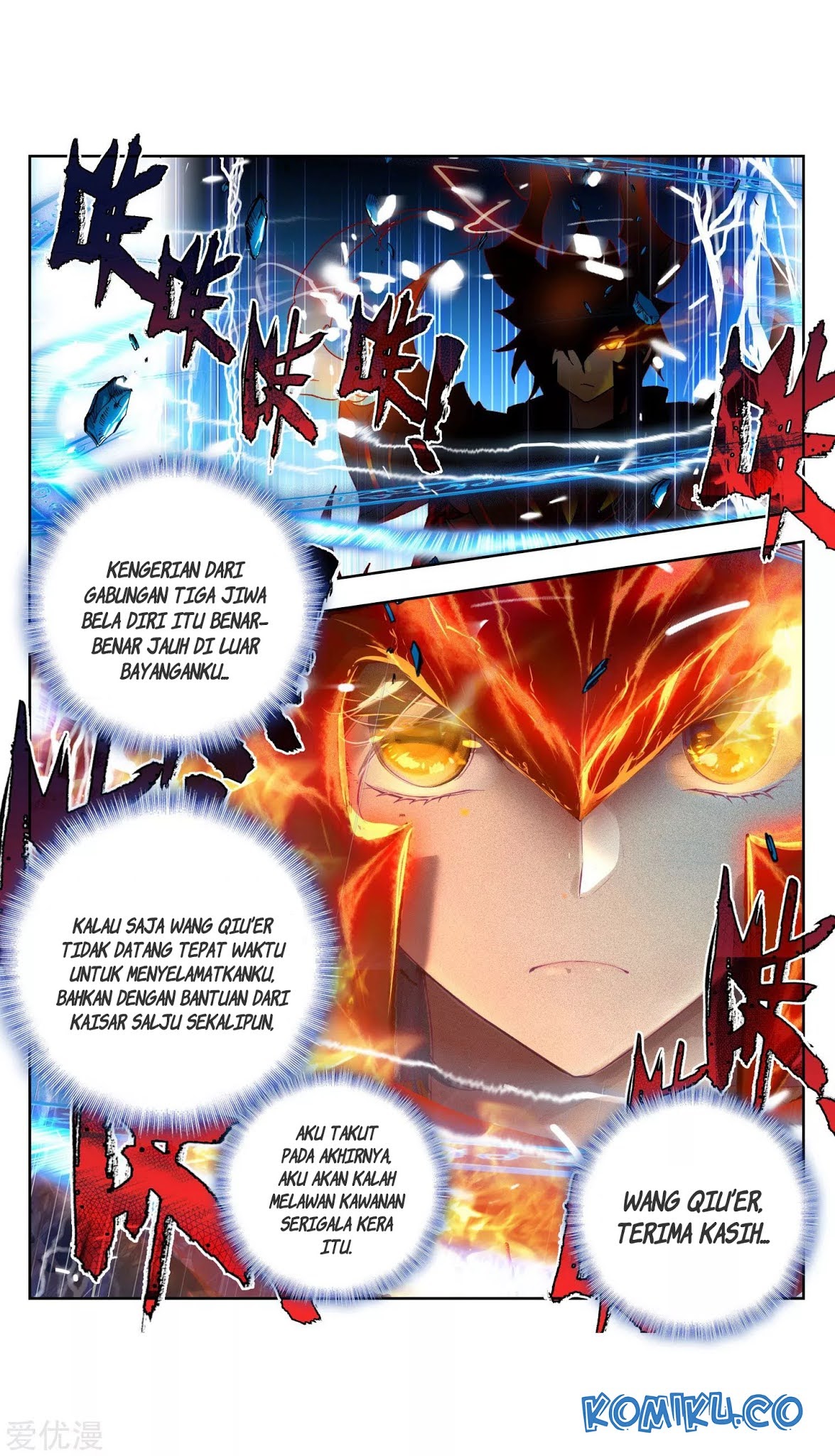 Soul Land II - Chapter 230.2 19