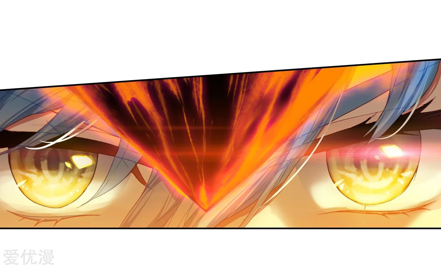 Soul Land II - Chapter 230.2 15