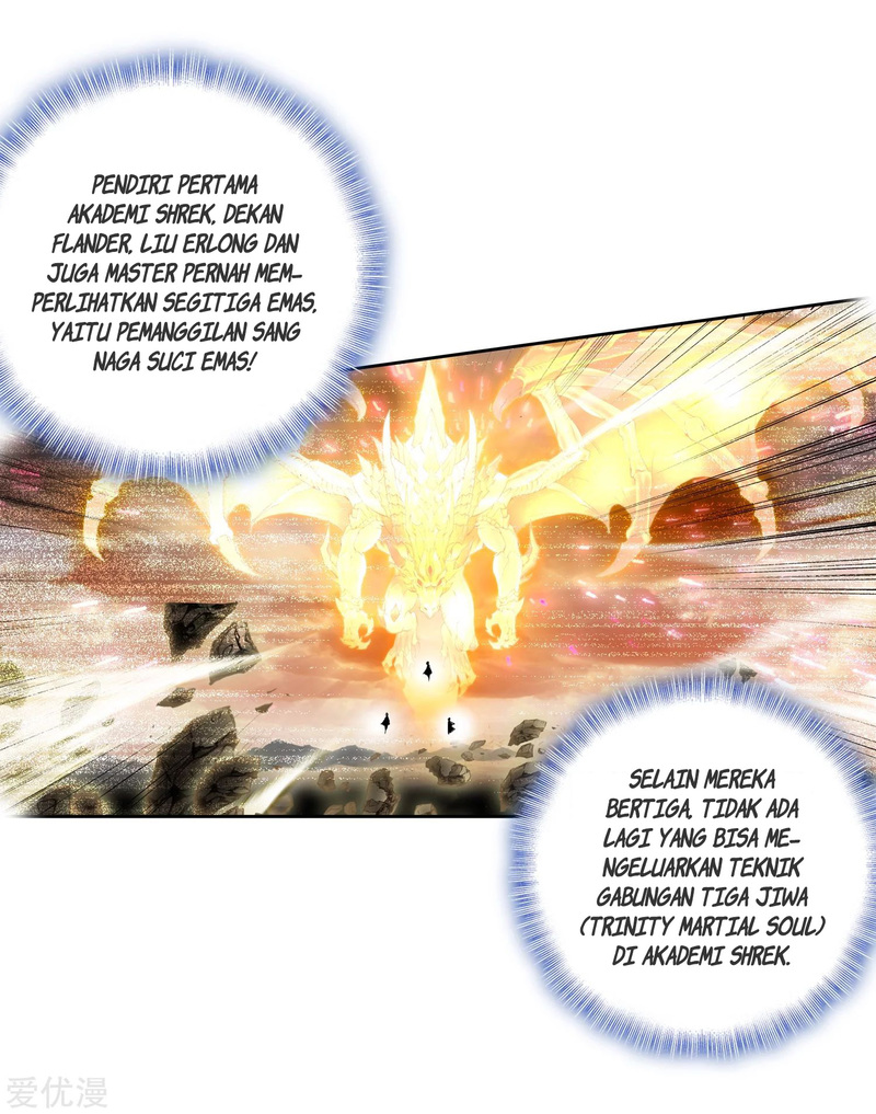 Soul Land II - Chapter 230.1 9
