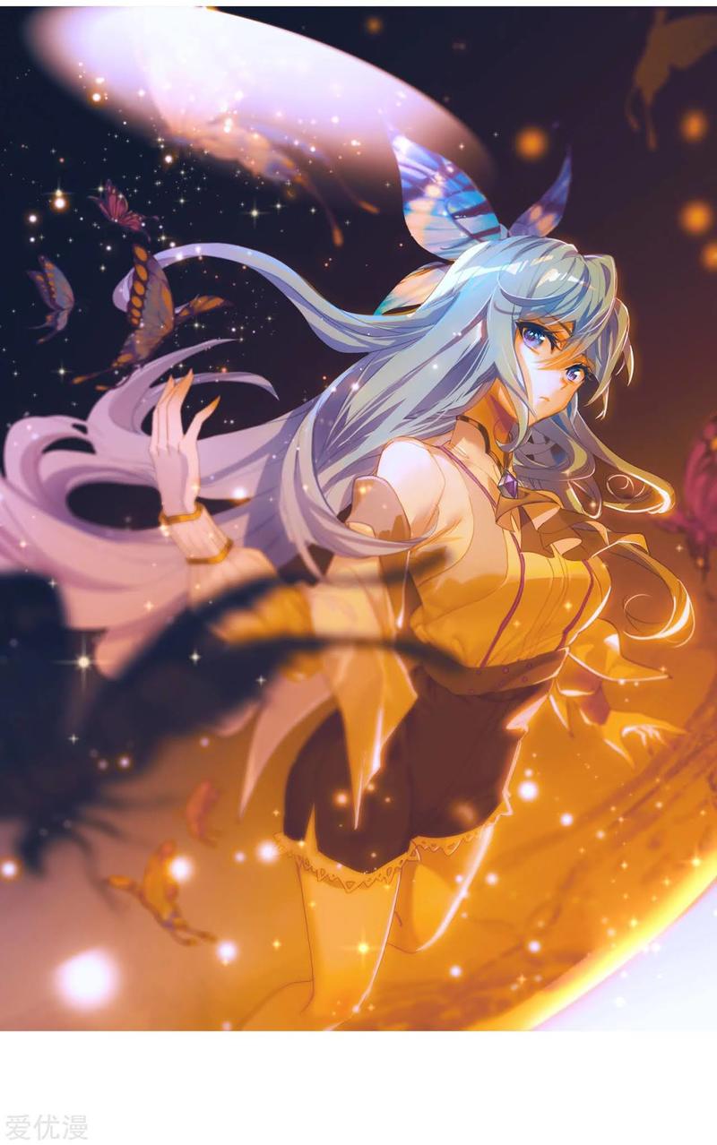 Soul Land II - Chapter 230.1 3