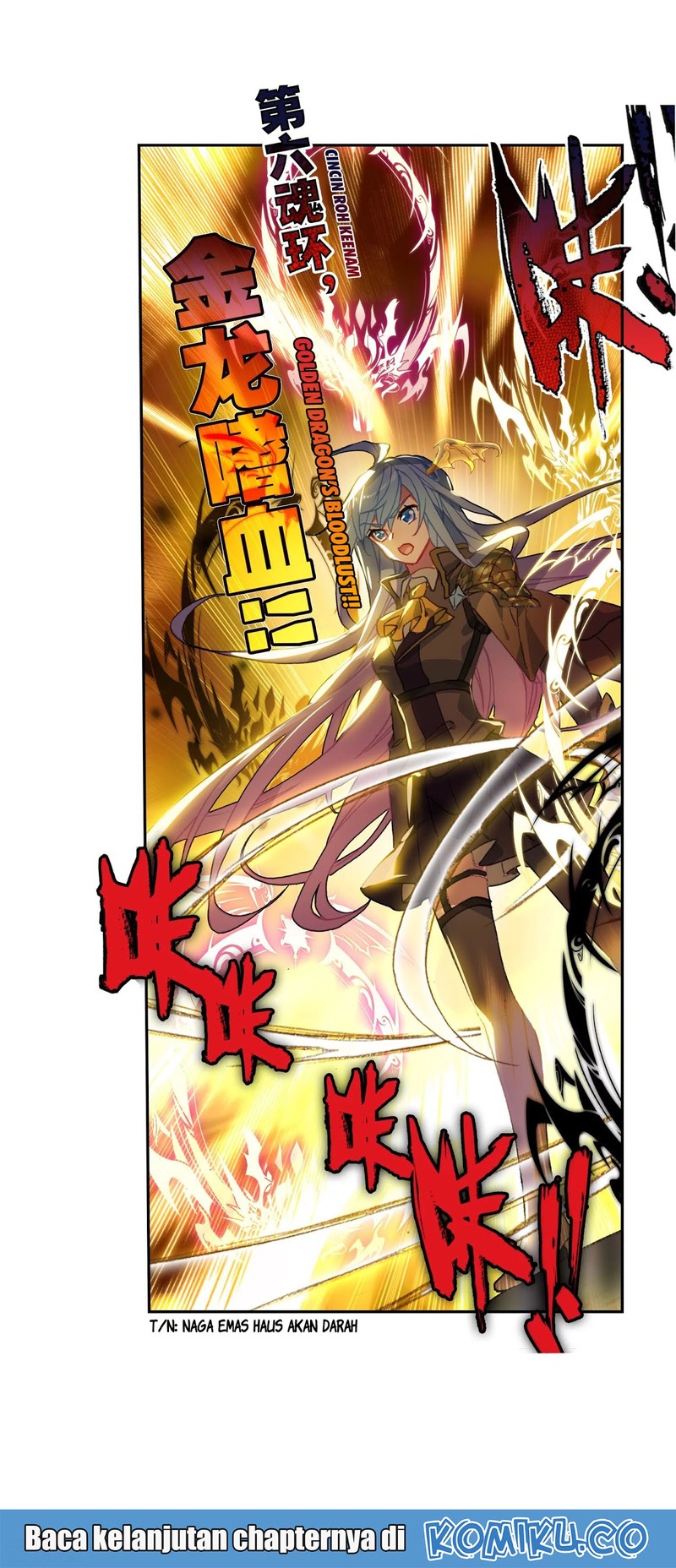 Soul Land II - Chapter 230.1 32