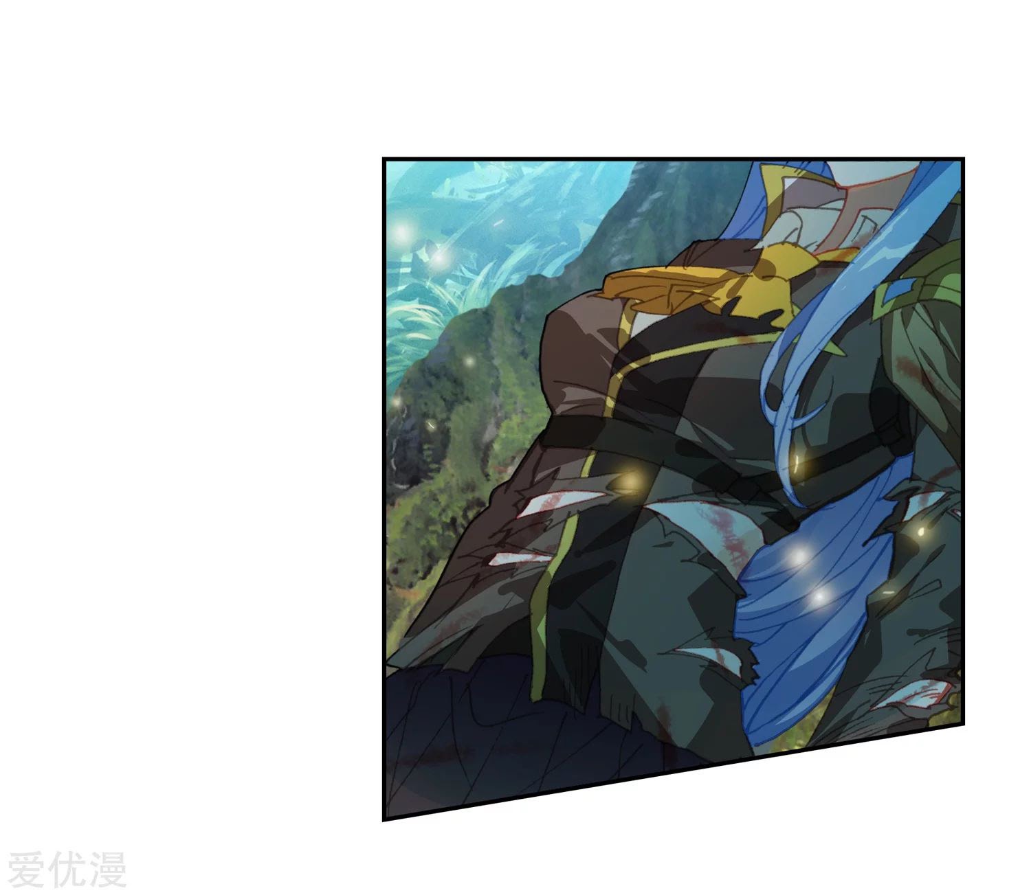 Soul Land II - Chapter 231.2 9